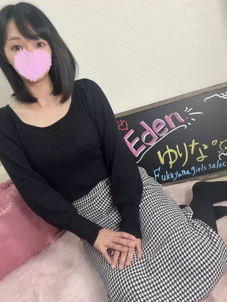 ゆりな (25)